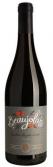 90+ Cellars - Lot 158 Beaujolais 0