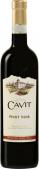 Cavit - Pinot Noir Trentino 0 (1.5L)