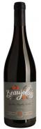 90+ Cellars - Lot 158 Beaujolais 0