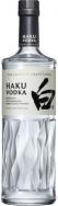 Suntory - Haku Vodka