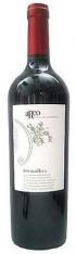 Areo Malbec NV (750ml) (750ml)