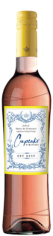 Cupcake - Rose NV (750ml) (750ml)