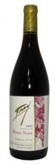 Frey Vineyards  - Pinot Noir Mendocino County Organic NV (750ml) (750ml)