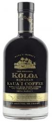 Koloa - Hawaiian Kauai Coffee Rum (750ml) (750ml)