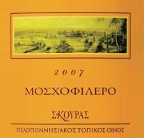 Skouras - Moscofilero 2022 (750ml) (750ml)