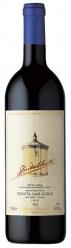 Tenuta San Guido - Toscana Guidalberto 2020 (750ml) (750ml)